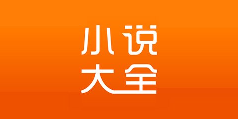 爱游戏体育app意甲赞助商